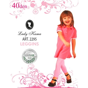 Lady Kama Taja 40 DEN dětské legíny